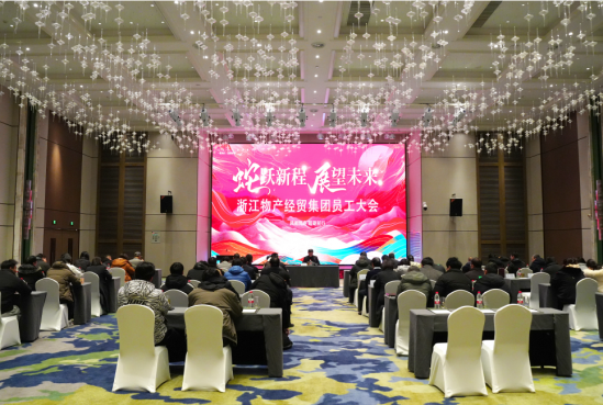 6686体育(中国区) - 官方网站