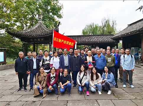 1667785257158673.png 合影.png