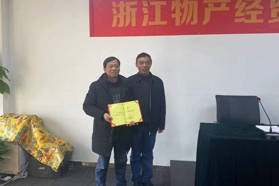 1675909665404894.jpg clip_image008.jpg